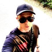 ���������� ������-��-����, ���� ������� �������, 29 ���, ������������ ��� ������, ����� � ���������, c�������� ���������