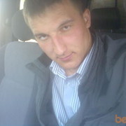 ���������� ��������, ���� ������� �������, 38 ���, ������������ ��� ������, ����� � ���������, c�������� ���������, ���������