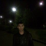  ,   Ilya, 41 ,   