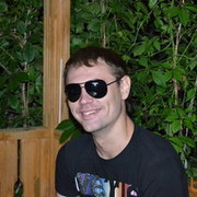 ���������� ��������, ���� ������� ������, 39 ���, ������������ ��� ������