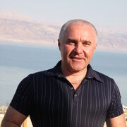  Azor,  Viacheslav, 60