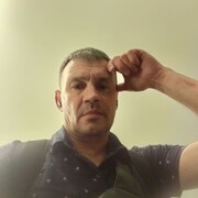 ���������� �����-���������, ���� ������� Den, 50 ���, ������������ ��� ����� � ���������