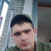  ,   Artem, 34 ,   