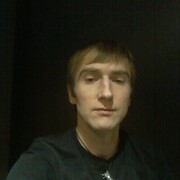 ���������� �������, ���� ������� �����, 41 ���, ������������ ��� ������, ����� � ���������