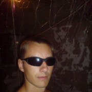 ���������� ��������, ���� ������� ���������, 37 ���, ������������ ��� ������, ����� � ���������, c�������� ���������