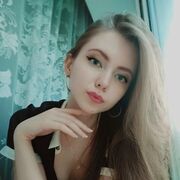 ���������� ������, ���� ������� ���, 29 ���, ������������ ��� c�������� ���������