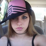 ���������� ������, ���� ������� ������, 29 ���, ������������ ��� ������, ����� � ���������, c�������� ���������