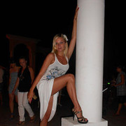 ���������� ������������, ���� ������� �����, 45 ���, ������������ ��� ������, ����� � ���������, c�������� ���������