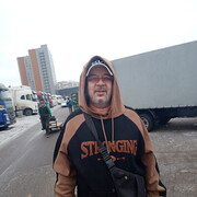  ,    , 45 ,   ,   
