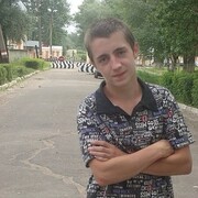 ���������� ������, ���� ������� �������, 33 ����, ������������ ��� ����� � ���������, c�������� ���������, ���������