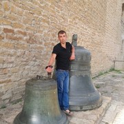 ���������� ��������������, ���� ������� ����, 44 ����, ������������ ��� ������, ����� � ���������, c�������� ���������