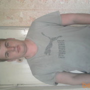  ,   ALEKSANDAR, 42 ,   ,   , c , 