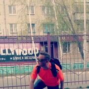 ���������� ������, ���� ������� Alex, 49 ���, ������������ ��� ������, ����� � ���������, c�������� ���������, ���������