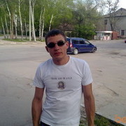 ���������� ������, ���� ������� �����, 35 ���, ������������ ��� ������