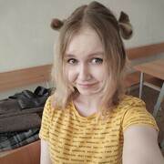 ���������� ���������, ���� ������� MOONTON, 22 ����, ������������ ��� ������, ����� � ���������, c�������� ���������, ���������