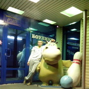 ���������� ����������, ���� ������� Serj, 36 ���, ������������ ��� ������, ����� � ���������, c�������� ���������