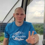 ���������� �����, ���� ������� ������, 37 ���, ������������ ��� c�������� ���������