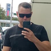 ���������� ������ �����, ���� ������� �����, 38 ���, ������������ ��� ������, ����� � ���������, c�������� ���������