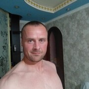 ���������� �����, ���� ������� �����, 39 ���, ������������ ��� ������, ����� � ���������, c�������� ���������