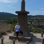 ���������� ����-���������, ���� ������� ����, 30 ���, ������������ ��� ���������