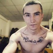  ,  James Bong, 30