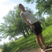 ���������� �������, ���� ������� ����, 37 ���, ������������ ��� ����� � ���������, c�������� ���������