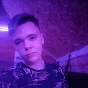  ,   , 21 ,   ,   , c , 