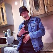 ���������� �����, ���� ������� ����, 29 ���, ������������ ��� ������, ����� � ���������