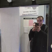 ���������� ������, ���� ������� ���������, 33 ����, ������������ ��� ������, ����� � ���������, c�������� ���������, ���������