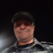 ���������� ������-��-����, ���� ������� ����, 55 ���, ������������ ��� ������, ����� � ���������