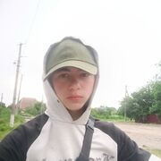  ,  Maksim, 20