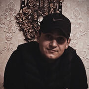  ,  Georgi, 0