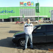 ���������� �����, ���� ������� �������, 37 ���, ������������ ��� ������