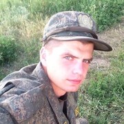 ���������� ���������, ���� ������� ����, 26 ���, ������������ ��� ������, ����� � ���������, c�������� ���������