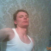 ���������� �������, ���� ������� ������, 37 ���, ������������ ��� ������, ����� � ���������, c�������� ���������