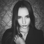 Знакомства Москва, Кристина