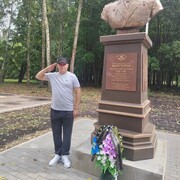 ���������� �����, ���� ������� �������, 44 ����, ������������ ��� ������, ����� � ���������