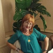 ���������� ������������, ���� ������� �������, 51 ���, ������������ ��� ����� � ���������, c�������� ���������