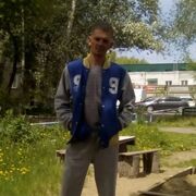 ���������� ����, ���� ������� ����, 43 ����, ������������ ��� ������, ����� � ���������