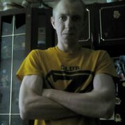 ���������� �����, ���� ������� ����, 39 ���, ������������ ��� c�������� ���������, ���������