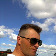  ,   Sergiu, 46 ,   