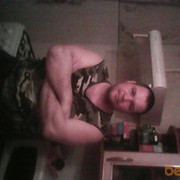  ,   , 48 ,   ,   , c , 