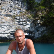 ���������� ������������, ���� ������� �����, 45 ���, ������������ ��� ������, ����� � ���������, c�������� ���������