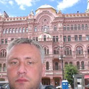 ���������� ���������, ���� ������� �����, 47 ���, ������������ ��� ������, ����� � ���������, c�������� ���������