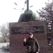 ���������� ��������, ���� ������� ����, 45 ���, ������������ ��� ������, ���������