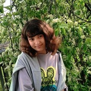  --,   , 20 ,   ,   , c 