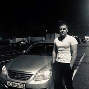 ���������� ���������, ���� ������� ����, 26 ���, ������������ ��� ������, ����� � ���������