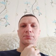 ���������� ����, ���� ������� Sergei, 50 ���, ������������ 