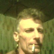 ���������� ������ ���, ���� ������� ��������, 54 ����, ������������ ��� ������, ����� � ���������, c�������� ���������