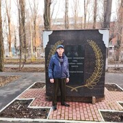 ���������� �������, ���� ������� ��������, 70 ���, ������������ ��� c�������� ���������